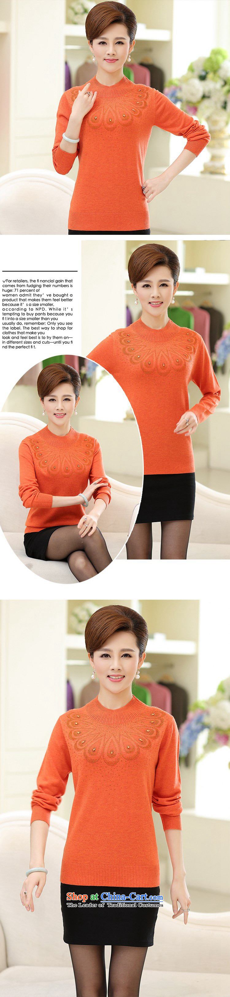 In 2015, the elderly woman fall in new long-sleeved forming the mother with middle-aged pink XL Photo, prices, brand platters! The elections are supplied in the national character of distribution, so action, buy now enjoy more preferential! As soon as possible.