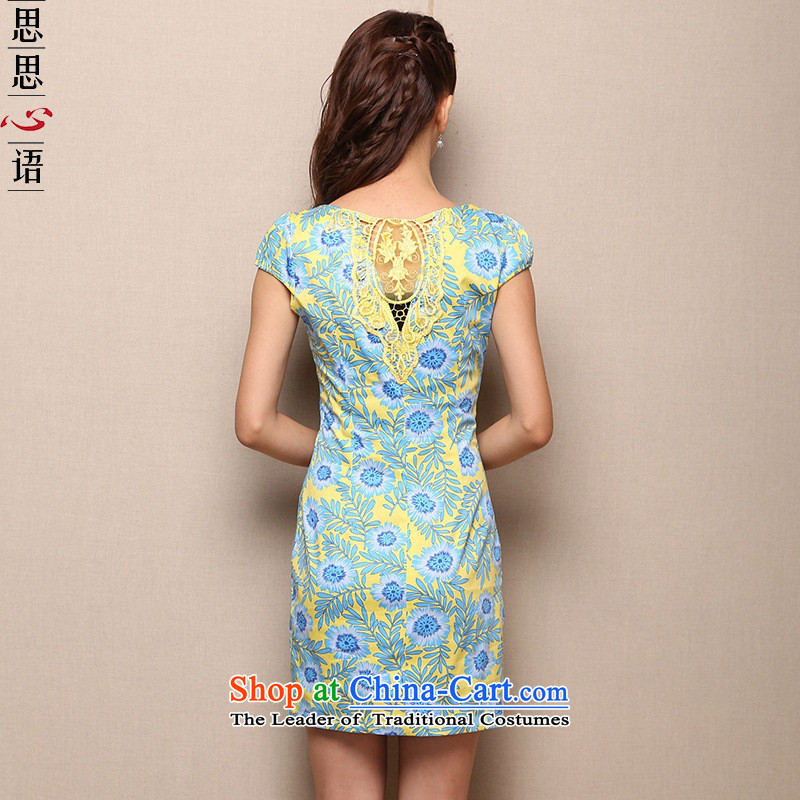 Mano-hwan's China wind large Chinese women's dresses, Sepia stamp improved qipao yellow card, L, Shan House (KASHAN.JJ) , , , shopping on the Internet