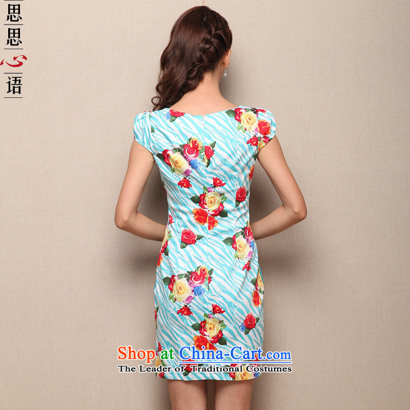 Mano-hwan's 2015 new short, improved Foutune of qipao girls middle-aged moms-to-day cobalt blue qipao XL, Susan Sarandon Zaoyuan (KASHAN.JJ card) , , , shopping on the Internet
