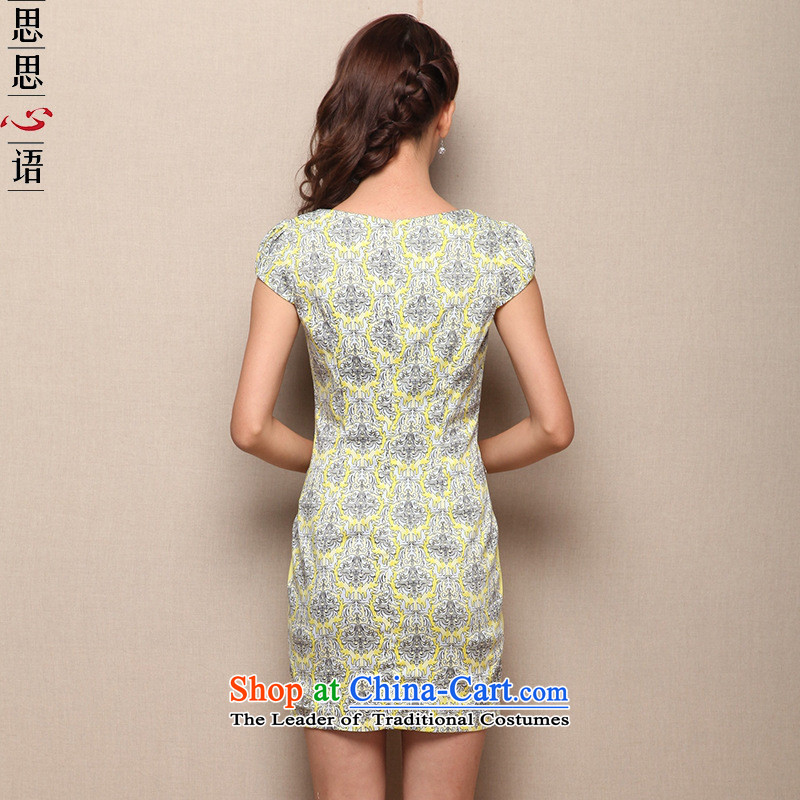 Mano-hwan's 2015 new summer short thin graphics as decoration, dresses step skirt pure cotton stamp qipao XXL, bright yellow card for every family (KASHAN.JJ Susan Sarandon) , , , shopping on the Internet