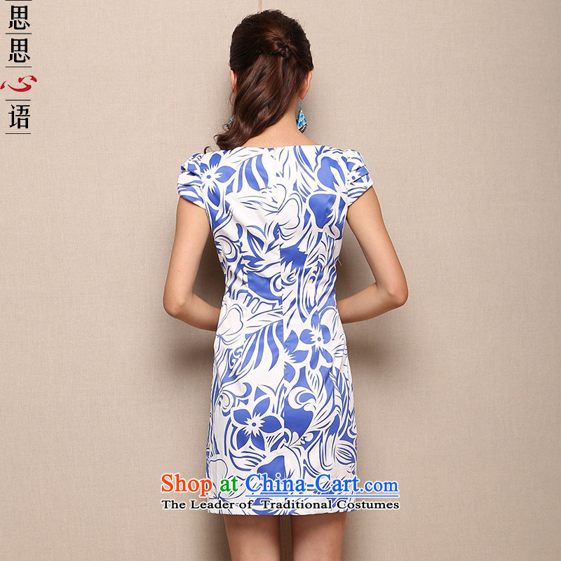 Mano-hwan's 2015 Summer antique dresses new short, V-Neck qipao improvement of ethnic women porcelain XL, Susan Sarandon Zaoyuan (KASHAN.JJ card) , , , shopping on the Internet