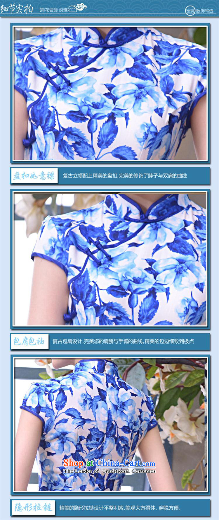 Mano-hwan's 2015 new long Silk Cheongsam porcelain cheongsam dress qipao long skirt picture color L photo, prices, brand platters! The elections are supplied in the national character of distribution, so action, buy now enjoy more preferential! As soon as possible.