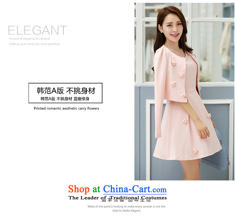 Web soft clothes with new autumn 2015 Korean version of Sau San video thin temperament long-sleeved round-neck collar two kits dresses female GUYW-PWU YELLOW L picture, prices, brand platters! The elections are supplied in the national character of distribution, so action, buy now enjoy more preferential! As soon as possible.