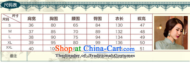 The 2015 autumn Tung 歆 ice pack in long Antique Lace cheongsam dress elegant new long qipao gown M12028 Ms. White XXL picture, prices, brand platters! The elections are supplied in the national character of distribution, so action, buy now enjoy more preferential! As soon as possible.