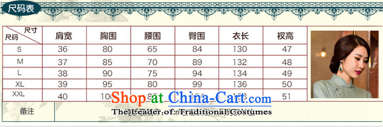 The Mui 2015 歆 ink in the autumn of qipao replacing velvet older cheongsam dress new improved cheongsam dress retro M85026 Sau San picture color L photo, prices, brand platters! The elections are supplied in the national character of distribution, so action, buy now enjoy more preferential! As soon as possible.