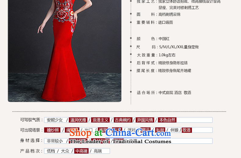 Bridal dresses long 2015 new cheongsam bows Services Mr Ronald Chinese qipao gown crowsfoot Sau San dresses No Code Red M picture, prices, brand platters! The elections are supplied in the national character of distribution, so action, buy now enjoy more preferential! As soon as possible.