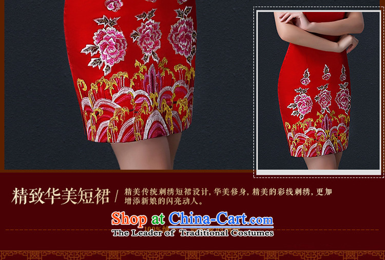 Hillo Lisa (XILUOSHA) Bride cheongsam embroidery short, Wedding Dress Bridal Services wedding dresses red bows 2015 new cheongsam autumn red XXL picture, prices, brand platters! The elections are supplied in the national character of distribution, so action, buy now enjoy more preferential! As soon as possible.