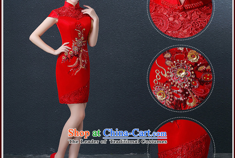 Hillo XILUOSHA Lisa (marriage) bows service of qipao cheongsam wedding dresses embroidery 2015 new bride dress chinese red color red XL Photo, prices, brand platters! The elections are supplied in the national character of distribution, so action, buy now enjoy more preferential! As soon as possible.