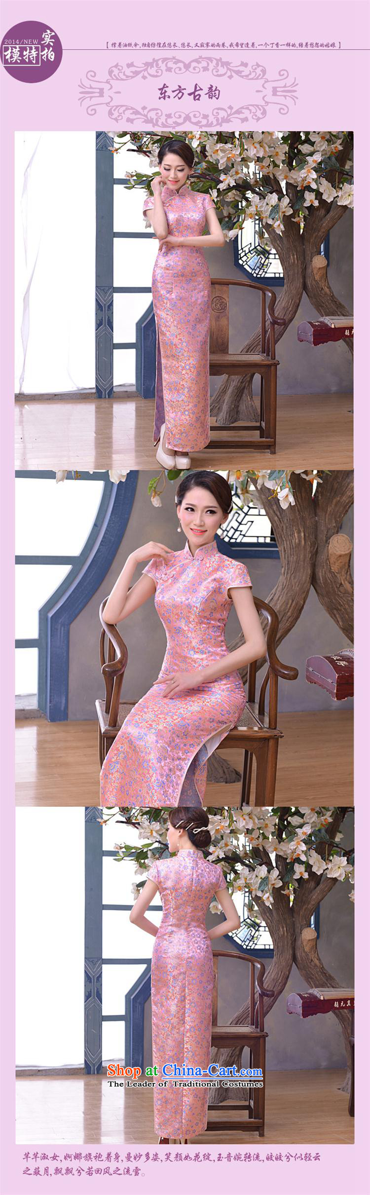 Mano-hwan's new summer and fall of 2015 long water droplets collar cheongsam dress brocade coverlets improved Sau San cheongsam dress code is not volume 3XL (Picture) Suit XL Photo, prices, brand platters! The elections are supplied in the national character of distribution, so action, buy now enjoy more preferential! As soon as possible.