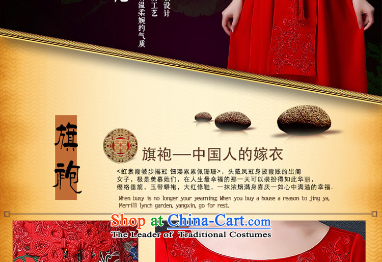 Hillo XILUOSHA Lisa (bride dress red marriage) bows in qipao cuff-soo kimono gown long Chinese New Year 2015 Autumn RED M picture, prices, brand platters! The elections are supplied in the national character of distribution, so action, buy now enjoy more preferential! As soon as possible.