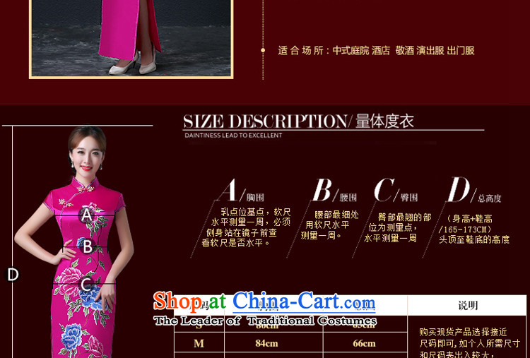 Hillo XILUOSHA Lisa (qipao embroidery brides who married a drink service wedding dresses Chinese qipao autumn ritual、Qipao Length of 2015 New Red XL pictures, better prices, brand platters! The elections are supplied in the national character of distribution, so action, buy now enjoy more preferential! As soon as possible.