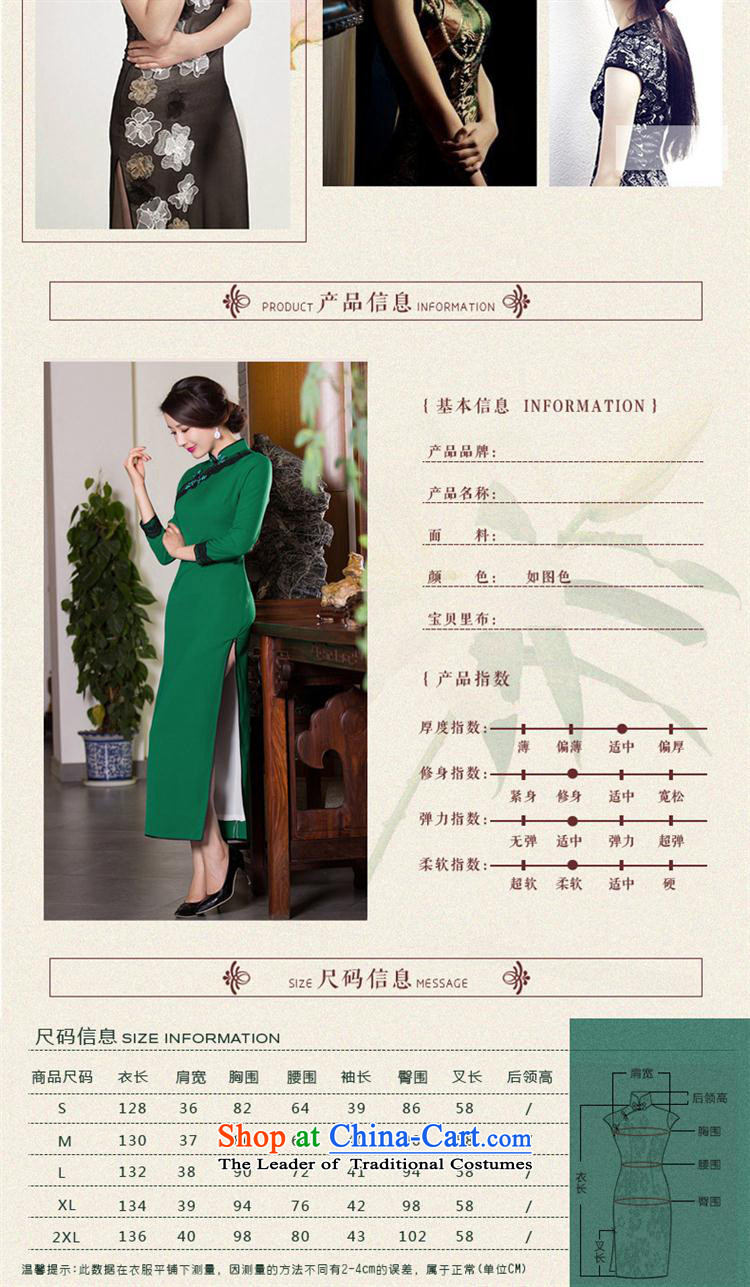 Mano-hwan's traditional qipao 2015 new antique dresses manually take charge of pure colors simple green/picture color qipao S picture, prices, brand platters! The elections are supplied in the national character of distribution, so action, buy now enjoy more preferential! As soon as possible.