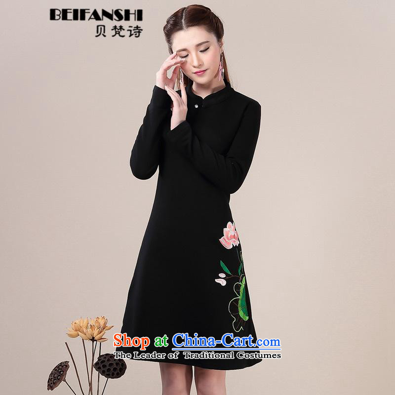 Addis Ababa Van Gogh poem 2015 autumn and winter cheongsam dress the new improved wear skirts video thin Ms. Sau San long-sleeved dresses qipao black , L, Addis Ababa 8,592 poems Van Gogh (BEIFANSHI) , , , shopping on the Internet