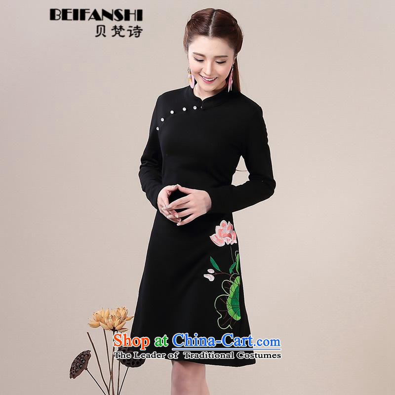 Addis Ababa Van Gogh poem 2015 autumn and winter cheongsam dress the new improved wear skirts video thin Ms. Sau San long-sleeved dresses qipao black , L, Addis Ababa 8,592 poems Van Gogh (BEIFANSHI) , , , shopping on the Internet