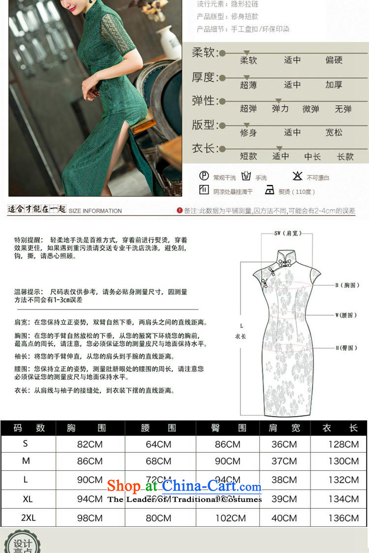 Mano-hwan, lace qipao new summer and fall of 2015 engraving dresses bridesmaid dress improved qipao/picture color pictures, prices, XL brand platters! The elections are supplied in the national character of distribution, so action, buy now enjoy more preferential! As soon as possible.
