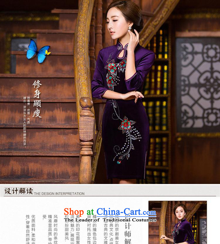 Mano-hwan's original qipao new daily retro and stylish cheongsam dress improved Sau San cheongsam dress photo color pictures, prices, XL brand platters! The elections are supplied in the national character of distribution, so action, buy now enjoy more preferential! As soon as possible.