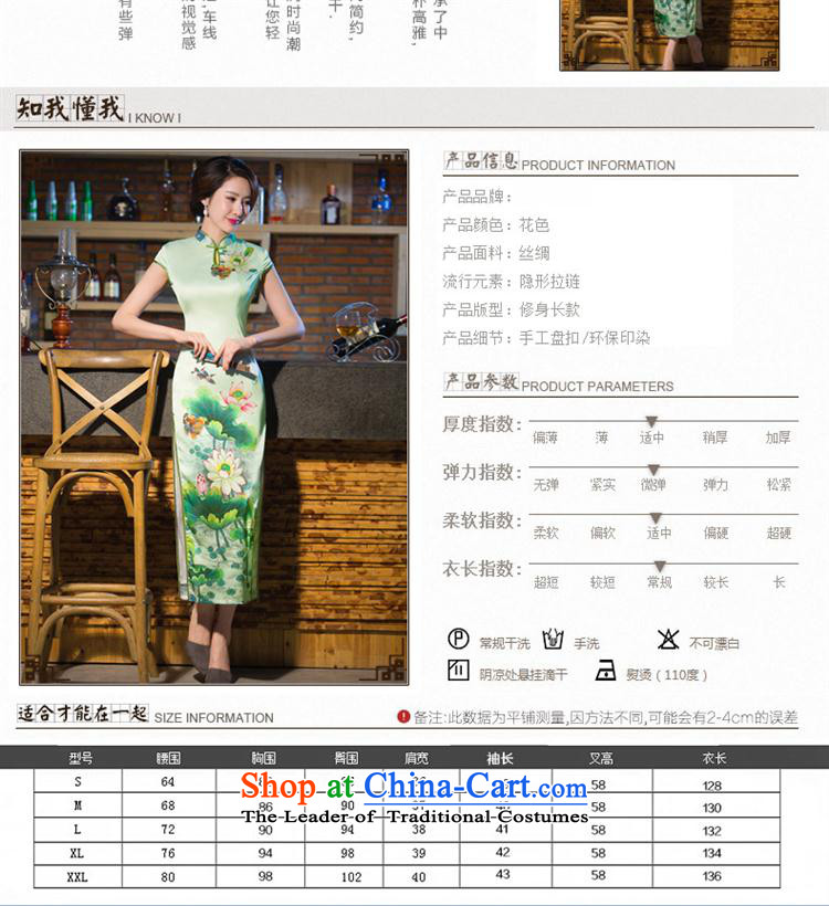 Mano-hwan, Tang dynasty qipao 2015 new retro-day long qipao gown improved Sau San dresses clothing picture color L photo, prices, brand platters! The elections are supplied in the national character of distribution, so action, buy now enjoy more preferential! As soon as possible.