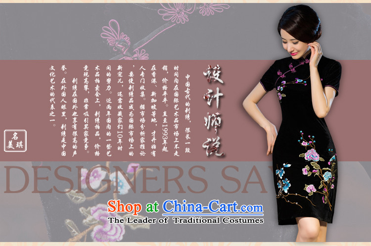 In accordance with the Premier of the new 2015 mother Kim scouring pads retro wedding dresses evening dress cheongsam dress improved XXXL green picture, prices, brand platters! The elections are supplied in the national character of distribution, so action, buy now enjoy more preferential! As soon as possible.