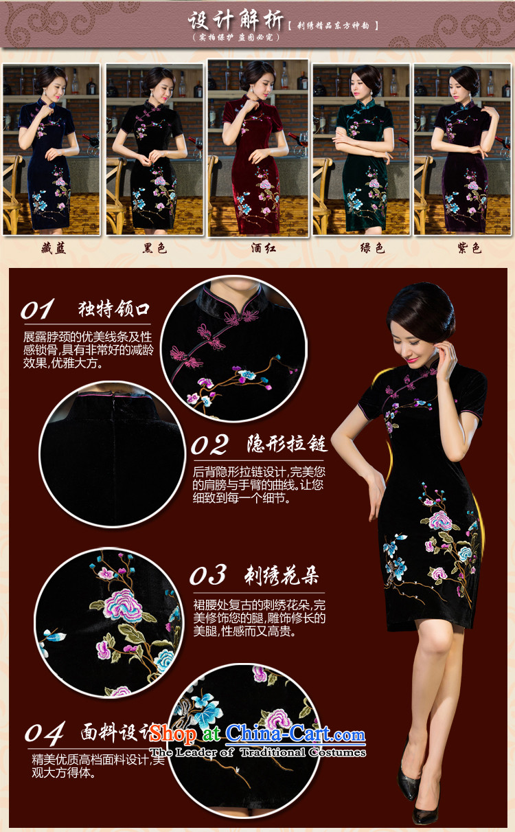In accordance with the Premier of the new 2015 mother Kim scouring pads retro wedding dresses evening dress cheongsam dress improved XXXL green picture, prices, brand platters! The elections are supplied in the national character of distribution, so action, buy now enjoy more preferential! As soon as possible.