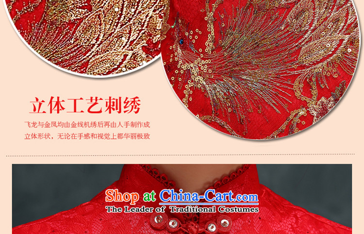Red Chinese qipao bride wedding dress 2015 new autumn and winter retro improved long drink service stylish 7 cuff qipao L picture, prices, brand platters! The elections are supplied in the national character of distribution, so action, buy now enjoy more preferential! As soon as possible.