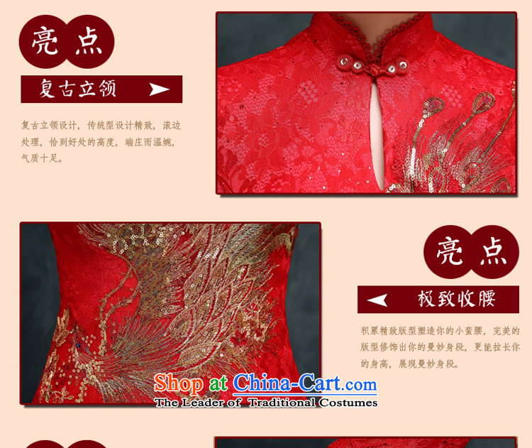 Red Chinese qipao bride wedding dress 2015 new autumn and winter retro improved long drink service stylish 7 cuff qipao L picture, prices, brand platters! The elections are supplied in the national character of distribution, so action, buy now enjoy more preferential! As soon as possible.