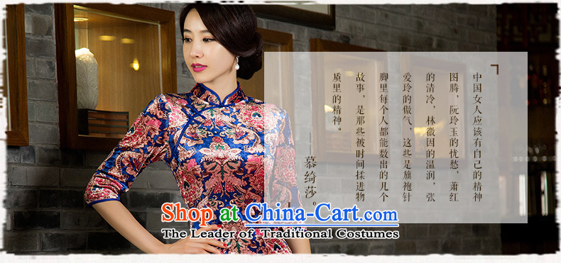 The cheer her fine of 7 to 2015 Autumn replace cuff scouring pads qipao retro style qipao skirt the new improved in older cheongsam dress T85032 picture color L photo, prices, brand platters! The elections are supplied in the national character of distribution, so action, buy now enjoy more preferential! As soon as possible.