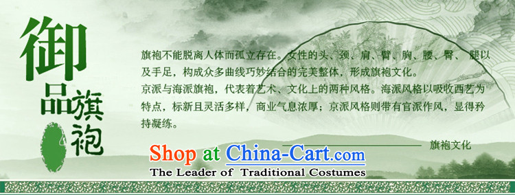 The ink from the incense 歆 2015 new cheongsam dress in long retro improved cheongsam with 7 cuff autumn cheongsam dress linen T110079 ink blue L picture, prices, brand platters! The elections are supplied in the national character of distribution, so action, buy now enjoy more preferential! As soon as possible.