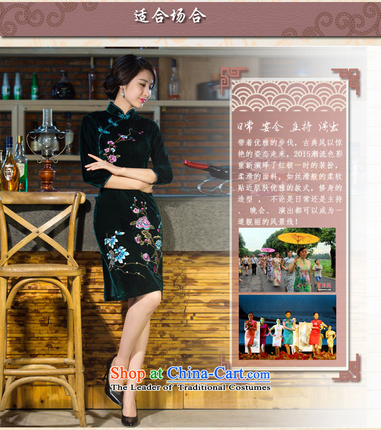 Gigi Lai Bai 2015 autumn dreams of new large long-sleeved long embroidery retro Kim Tang dynasty mother velvet cheongsam QP508# black XXL picture, prices, brand platters! The elections are supplied in the national character of distribution, so action, buy now enjoy more preferential! As soon as possible.