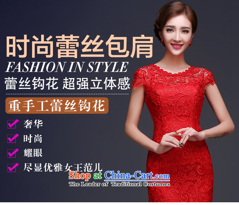 Marriages qipao bows to the spring and summer of 2015, the new Chinese Antique wedding crowsfoot Red Dress Qipao Length of long-sleeved S picture 7, prices, brand platters! The elections are supplied in the national character of distribution, so action, buy now enjoy more preferential! As soon as possible.