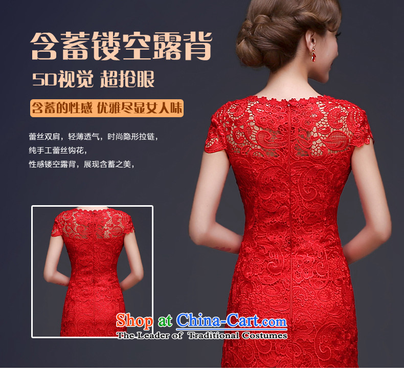 Marriages qipao bows to the spring and summer of 2015, the new Chinese Antique wedding crowsfoot Red Dress Qipao Length of long-sleeved S picture 7, prices, brand platters! The elections are supplied in the national character of distribution, so action, buy now enjoy more preferential! As soon as possible.