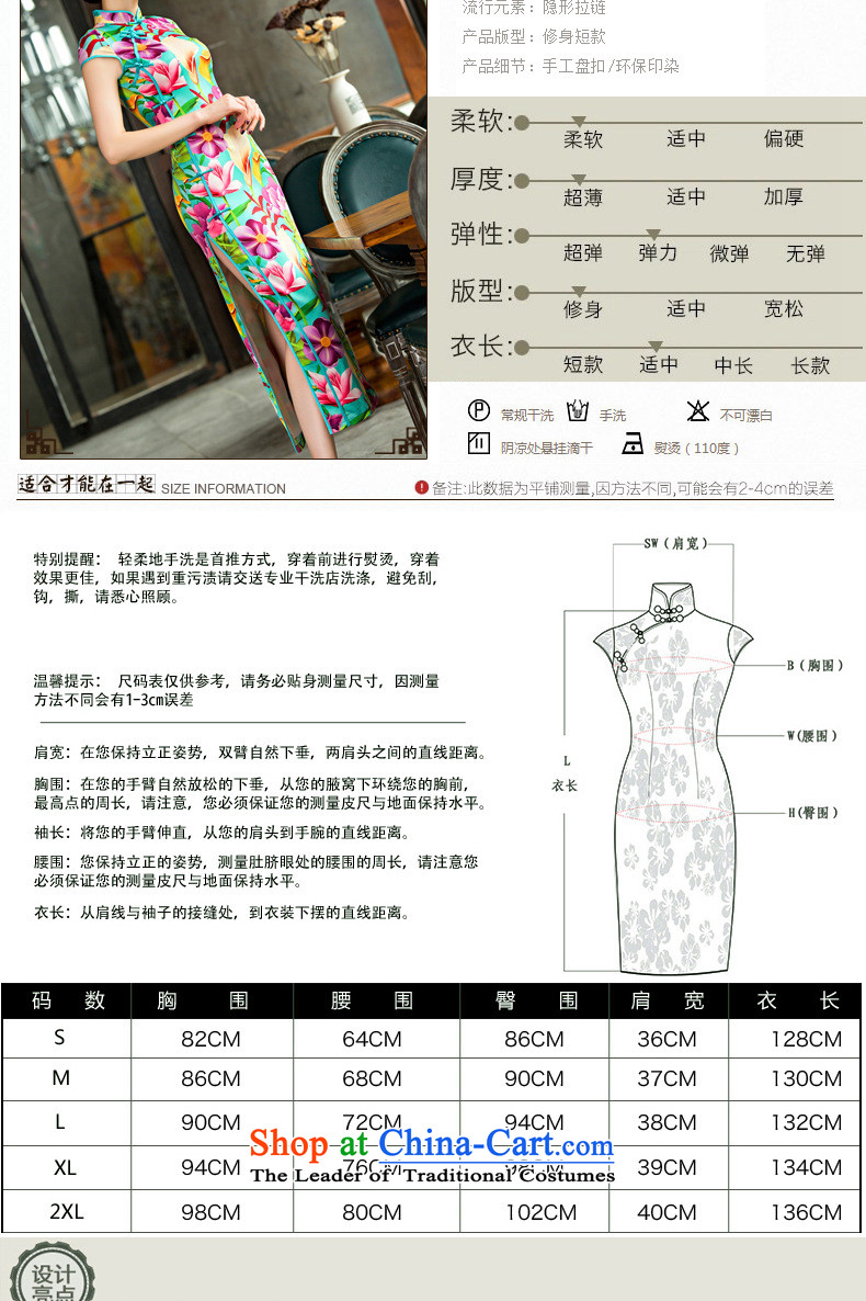 And involved daily qipao Summer 2015 new long high on the forklift truck and sexy female graphics cheongsam dress thin Silk Cheongsam Template Characteristics XL Show pictures, prices, brand platters! The elections are supplied in the national character of distribution, so action, buy now enjoy more preferential! As soon as possible.