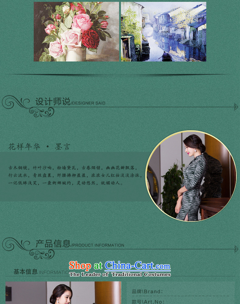 And the new Fall 2015 involved with improved day-to-seven Ms. cuff cheongsam dress temperament retro hair? qipao Template Characteristics XXL picture, prices, brand platters! The elections are supplied in the national character of distribution, so action, buy now enjoy more preferential! As soon as possible.