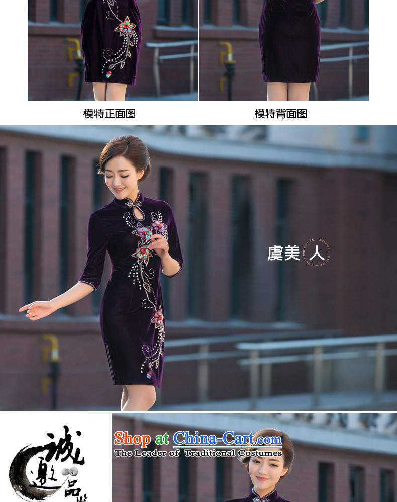 The new 2015 involved and wool short-sleeved daily manual qipao retro short, thin embroidery qipao Sau San video dresses figure XL Photo, prices, brand platters! The elections are supplied in the national character of distribution, so action, buy now enjoy more preferential! As soon as possible.