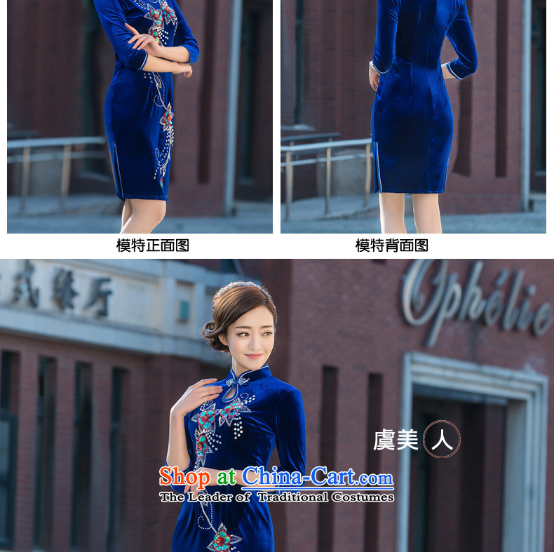 Secretary for high-end 2015 involving new velvet cheongsam dress daily improved retro seven short of public cuff Sau San embroidery cheongsam figure XL Photo, prices, brand platters! The elections are supplied in the national character of distribution, so action, buy now enjoy more preferential! As soon as possible.