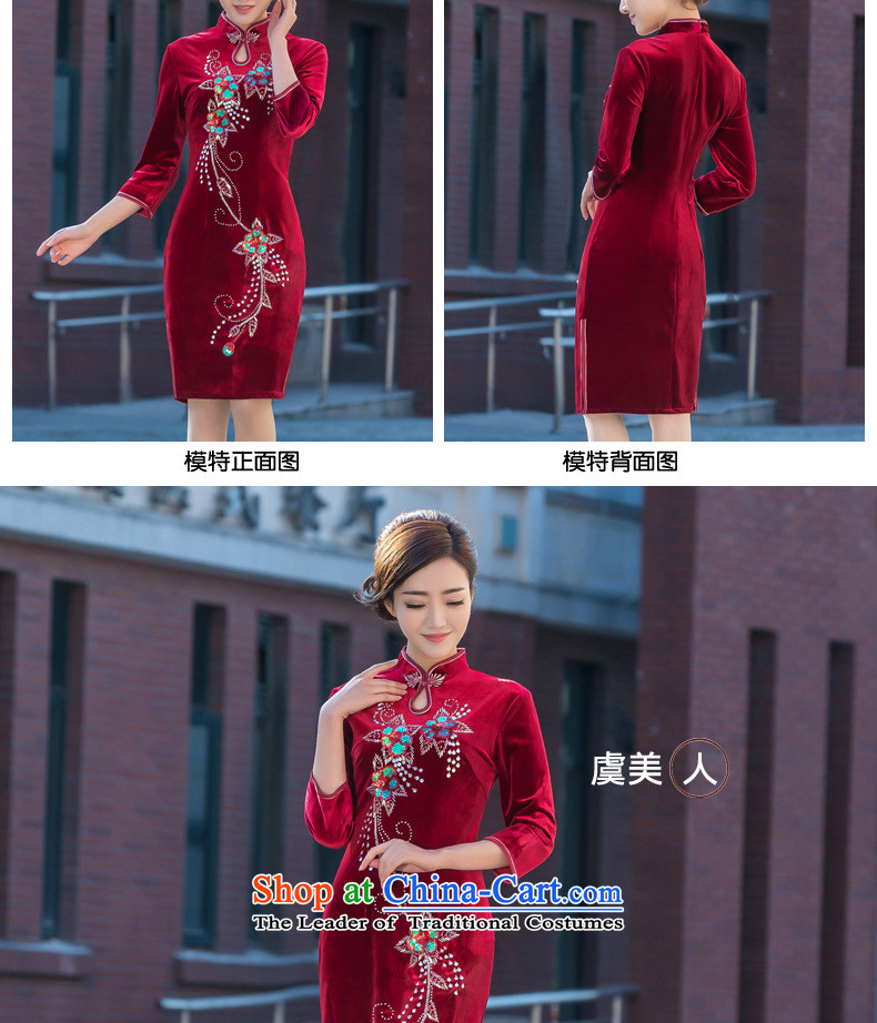 And involved new qipao daily spring and summer new cheongsam qipao banquet with velvet embroidery retro improved short of Qipao RED M picture, prices, brand platters! The elections are supplied in the national character of distribution, so action, buy now enjoy more preferential! As soon as possible.
