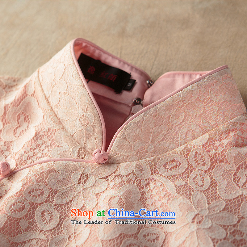 A Pinwheel Without Wind Yat lace composite Carman cheongsam dress 2015 new improved national autumn winds of nostalgia for the summer load qipao 2XL, Pink Lady Yat shopping on the Internet has been pressed.
