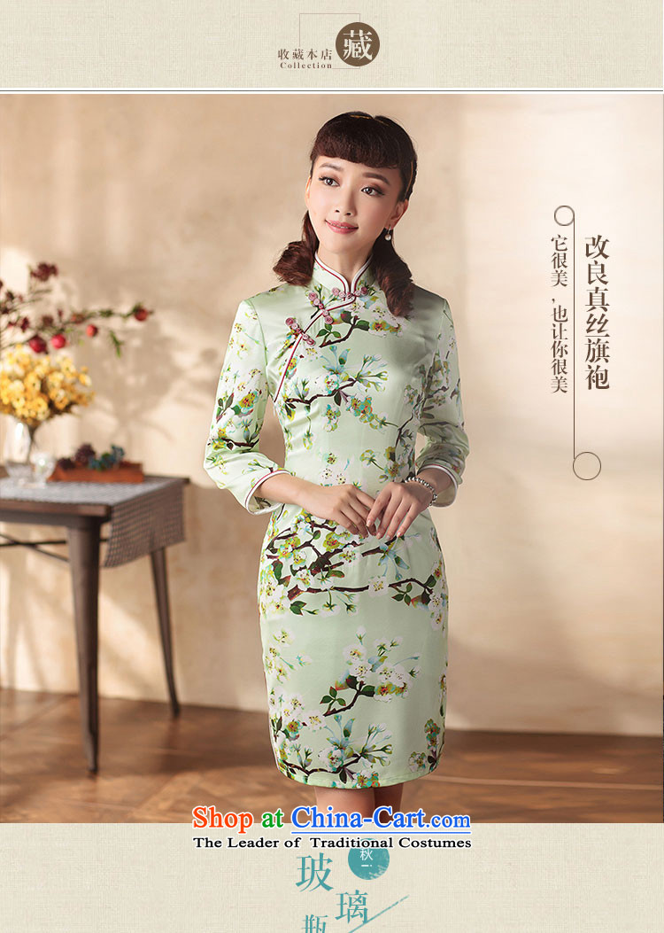 A Pinwheel Without Wind silk Mephidross Yat 7 cuff autumn 2015 new boxed qipao retro ethnic stylish improved cheongsam dress lush M picture, prices, brand platters! The elections are supplied in the national character of distribution, so action, buy now enjoy more preferential! As soon as possible.