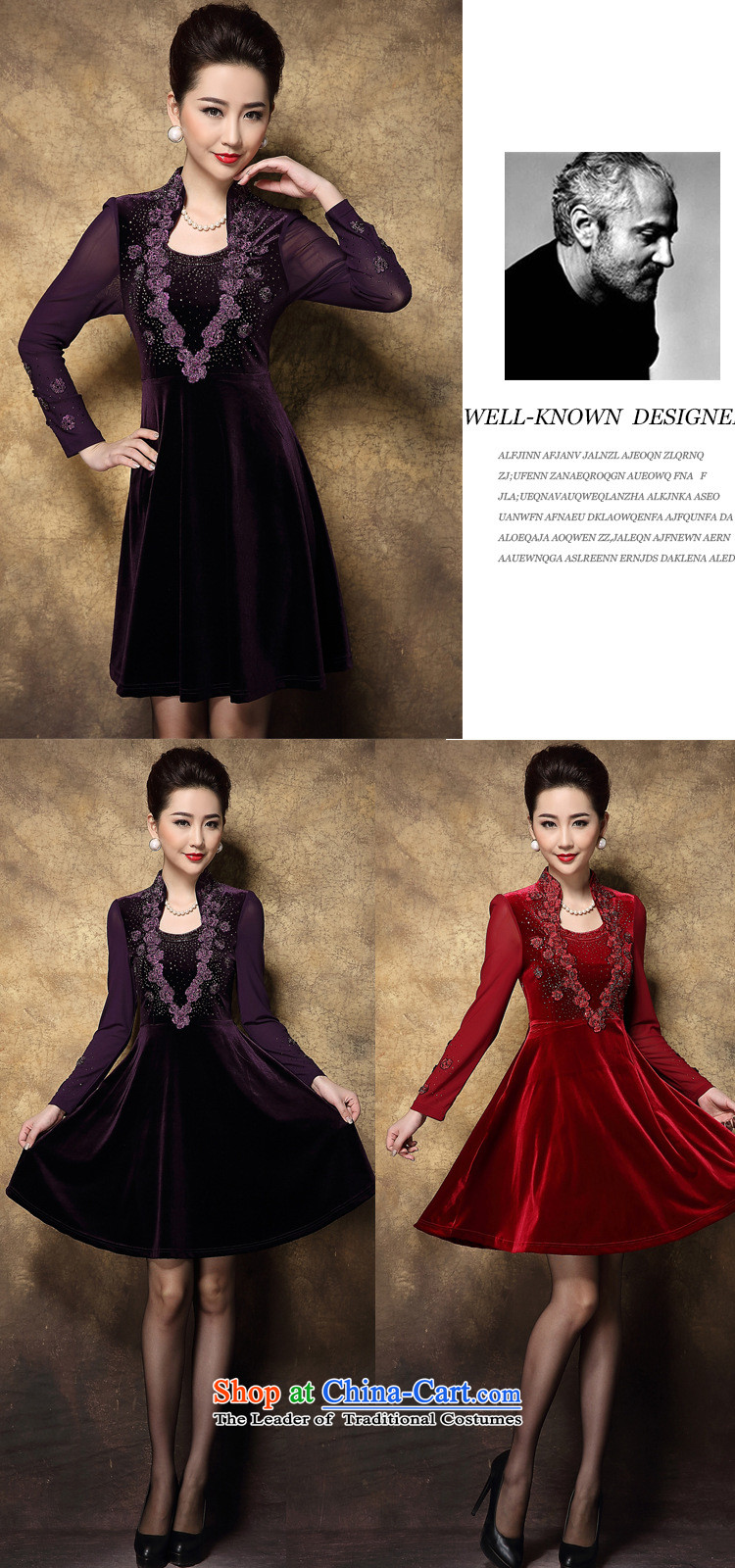 Mano-hwan, scouring pads embroidered dress in mother older larger Couture fashion purple M picture, prices, brand platters! The elections are supplied in the national character of distribution, so action, buy now enjoy more preferential! As soon as possible.