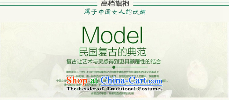 Ink 歆 smoke 2015 new improvements in long antique style qipao cheongsam dress autumn load) Ethnic fine linen dresses M120081 stylish long cheongsam picture color pictures, prices, XXL brand platters! The elections are supplied in the national character of distribution, so action, buy now enjoy more preferential! As soon as possible.