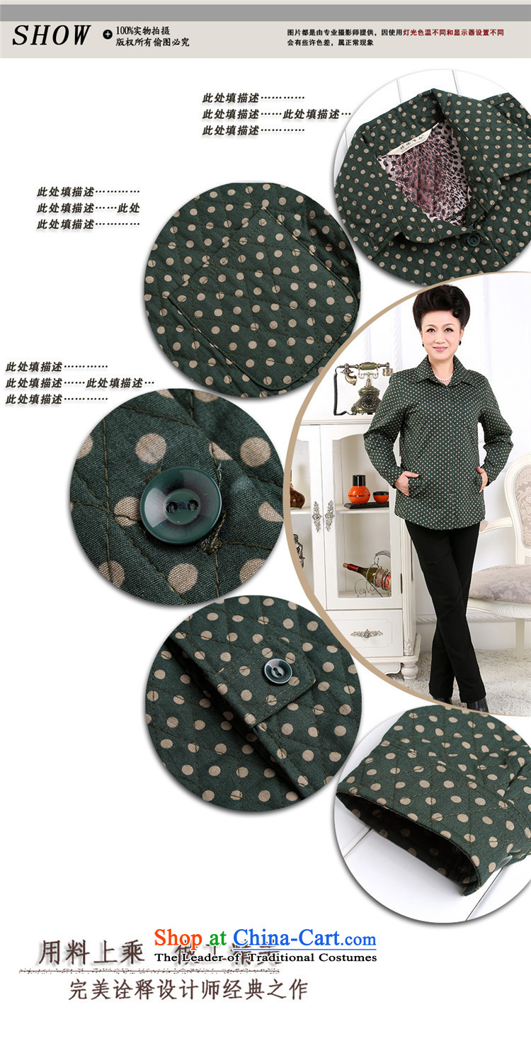 * Store and involving the new 2015 cotton shirt that older long sleeved shirt point plus cotton shirt wave MOM pack factory blue dots XL Photo, prices, brand platters! The elections are supplied in the national character of distribution, so action, buy now enjoy more preferential! As soon as possible.