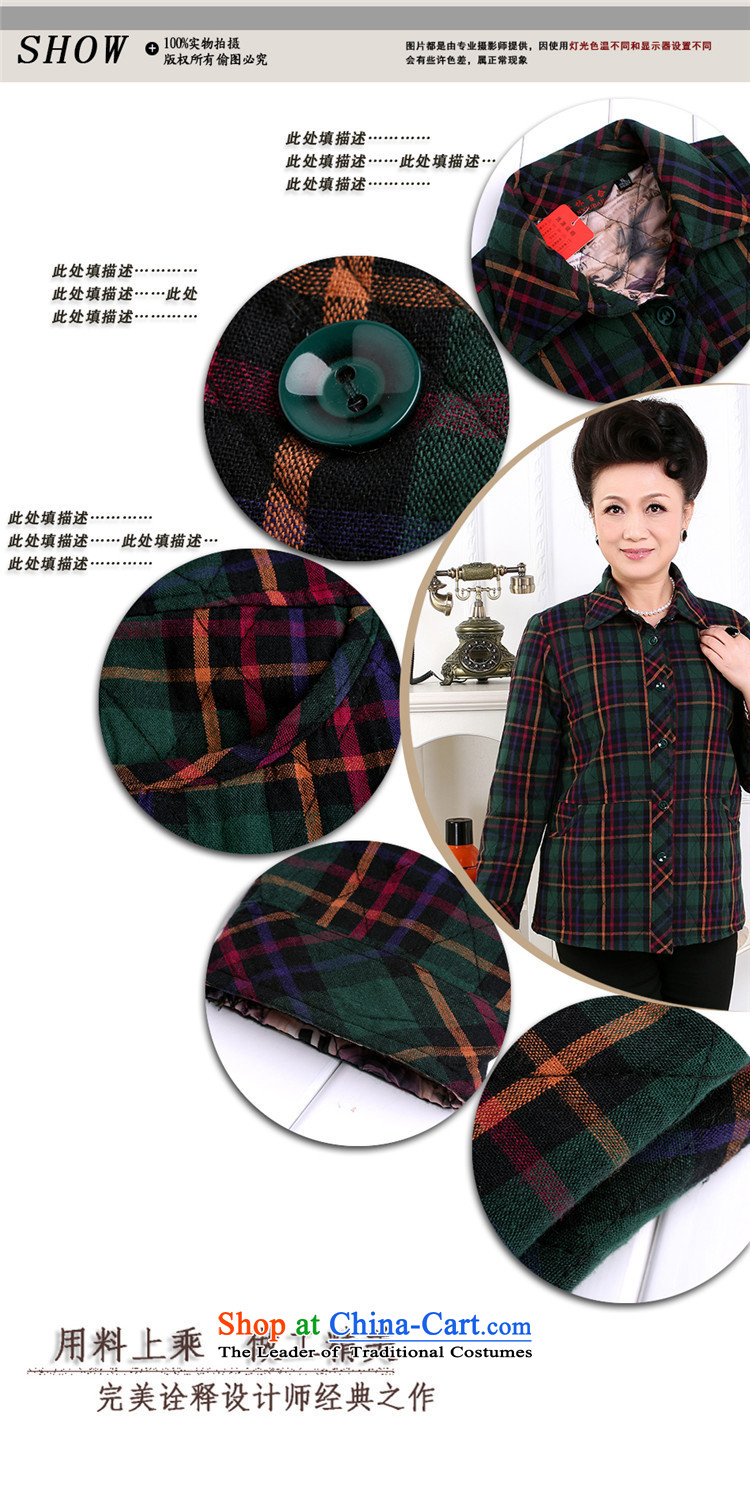 * Store and involving the Korean version of autumn and winter new cotton shirt that older long sleeved shirt with cotton shirt mother grid loading Factory green tartan XL Photo, prices, brand platters! The elections are supplied in the national character of distribution, so action, buy now enjoy more preferential! As soon as possible.