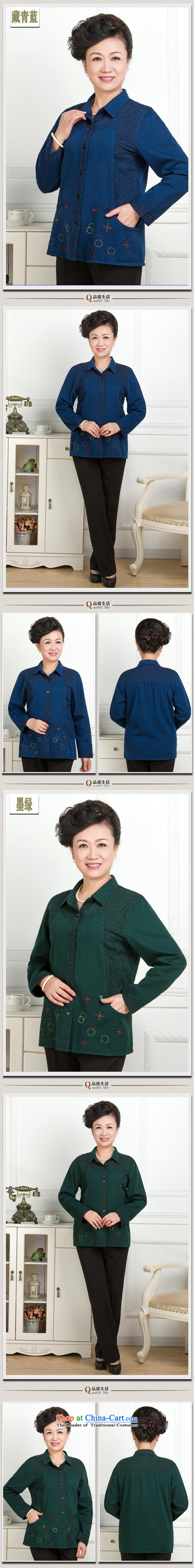 * Store and involving older women's long-sleeved T-shirt new spring and autumn to increase women's shirt Korea embroidery version installed in the mother red XXL picture, prices, brand platters! The elections are supplied in the national character of distribution, so action, buy now enjoy more preferential! As soon as possible.