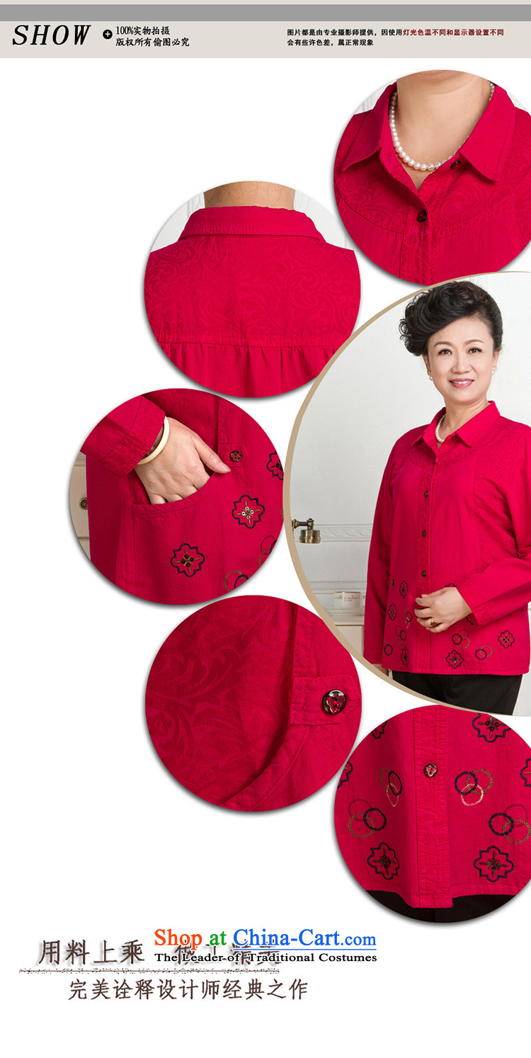 * Store and involving older women's long-sleeved T-shirt new spring and autumn to increase women's shirt Korea embroidery version installed in the mother red XXL picture, prices, brand platters! The elections are supplied in the national character of distribution, so action, buy now enjoy more preferential! As soon as possible.