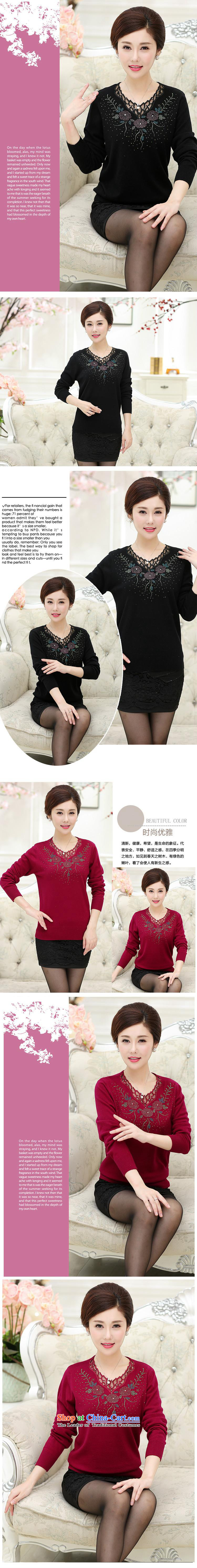 * Store and involved in the autumn of 2015, the new elderly long-sleeved T-shirt Knitted Shirt ironing drill sweater mother stamp blouses female wine red 115 pictures, prices, brand platters! The elections are supplied in the national character of distribution, so action, buy now enjoy more preferential! As soon as possible.