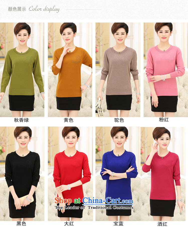* Store and involved) Older women Knitted Shirt Fall/Winter Collections long-sleeved relaxd stylish large load mother pure color coated blue woolen sweater 105 pictures, prices, brand platters! The elections are supplied in the national character of distribution, so action, buy now enjoy more preferential! As soon as possible.