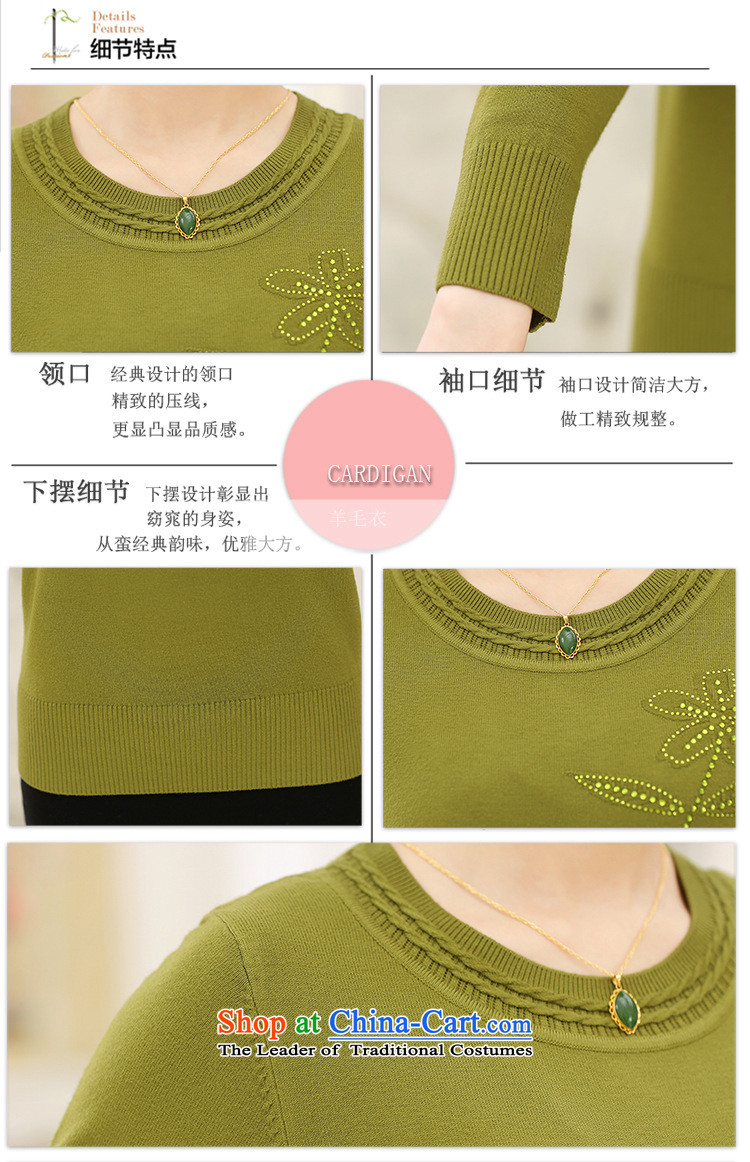 * Store and involved) Older women Knitted Shirt Fall/Winter Collections long-sleeved relaxd stylish large load mother pure color coated blue woolen sweater 105 pictures, prices, brand platters! The elections are supplied in the national character of distribution, so action, buy now enjoy more preferential! As soon as possible.