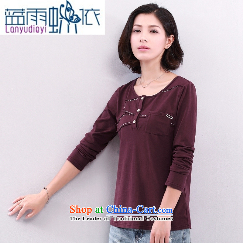The fall in cotton long-sleeved stitching t-shirt with round collar and female forming the Netherlands T-Shirt   Green XL, blue rain in spring and autumn in butterfly shopping on the Internet has been pressed.