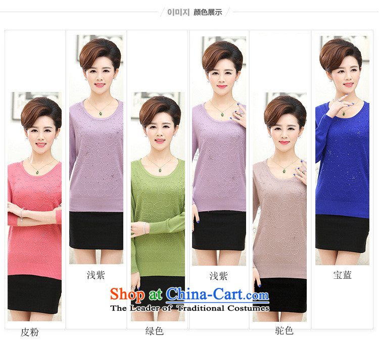 * Store and involving the elderly in the new 2015 Winter MOM pack round-neck collar loose version high-end fashion wear long-sleeved shirt middle-aged ladies green XXL picture, prices, brand platters! The elections are supplied in the national character of distribution, so action, buy now enjoy more preferential! As soon as possible.