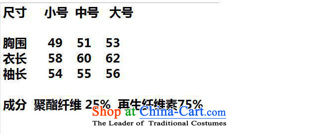 * Store and involving the elderly in summer 2015, the mother with large relaxd embroidered gauze long-sleeved T-shirt, forming the stylish blend yarn cuff female purple 115 pictures, prices, brand platters! The elections are supplied in the national character of distribution, so action, buy now enjoy more preferential! As soon as possible.