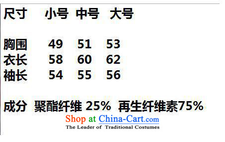 * Store and involving older summer hook with flower patterns mother load Knitted Shirt ironing drill stitching spinning cuff long-sleeved T-shirt large relaxd purple 110 pictures, prices, brand platters! The elections are supplied in the national character of distribution, so action, buy now enjoy more preferential! As soon as possible.